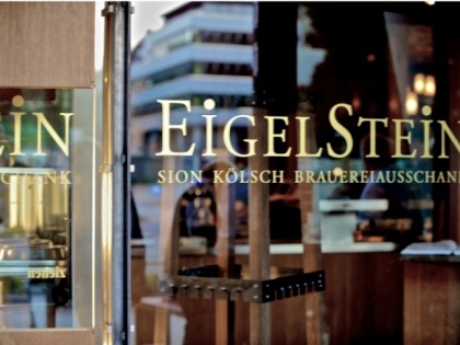 Фото: Eigelstein